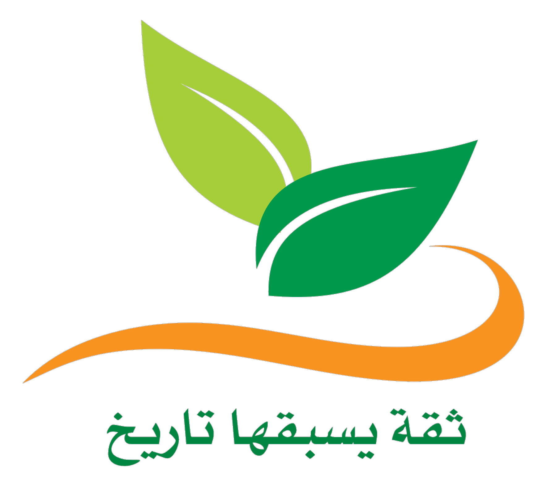 Rakha